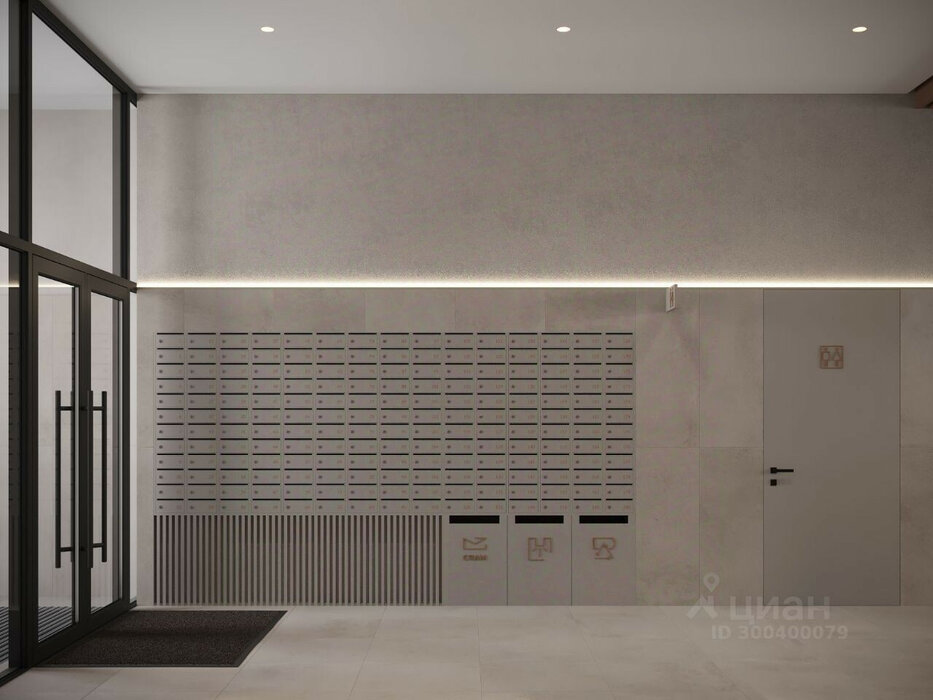 Екатеринбург, ул. Начдива Васильева, 34 (ВИЗ) - фото квартиры (6)