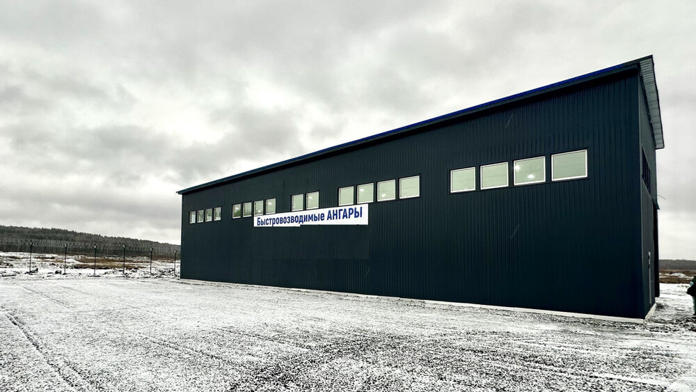 Екатеринбург, ул. Холмистая, 17в - фото промышленного объекта (5)