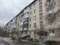 Продажа квартиры: Екатеринбург, ул. Колхозников, 87 (Елизавет) - Фото 1