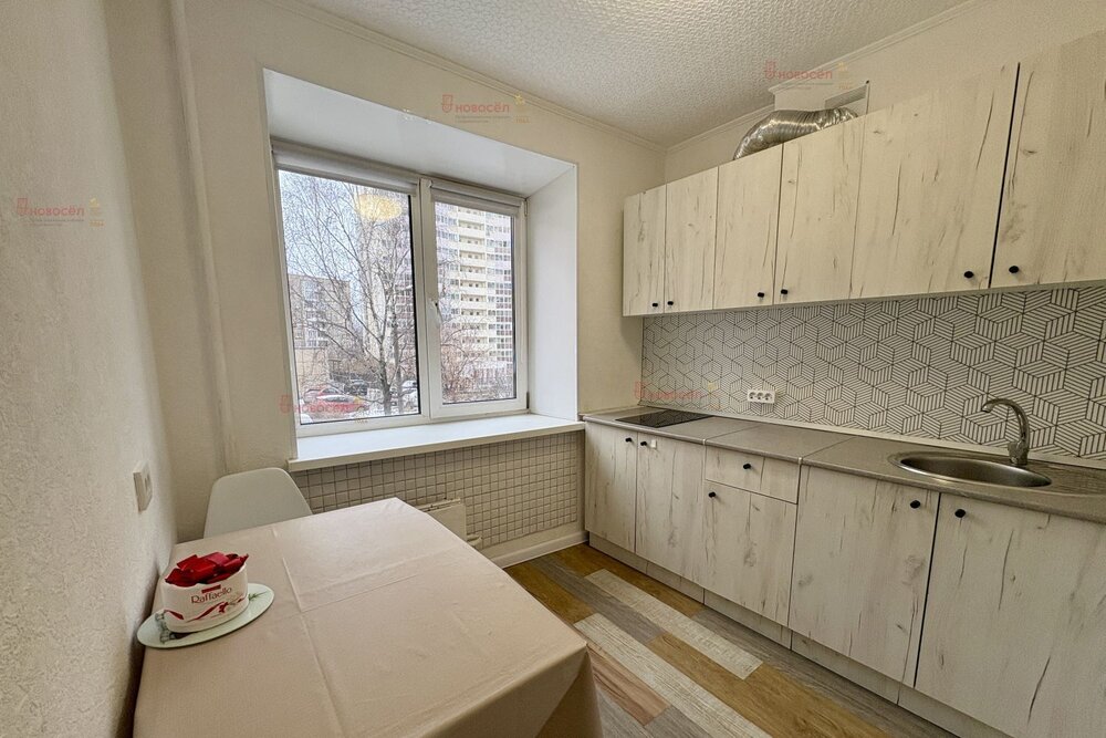 Екатеринбург, ул. Уральская, 4 (Пионерский) - фото квартиры (5)