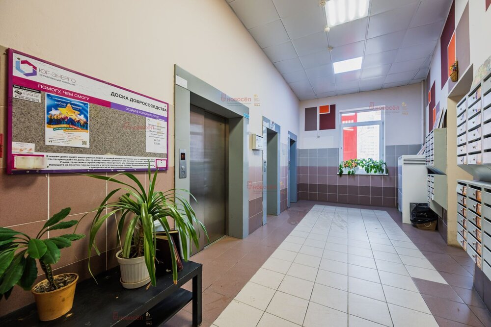 Екатеринбург, ул. Совхозная, 2 (Эльмаш) - фото квартиры (5)