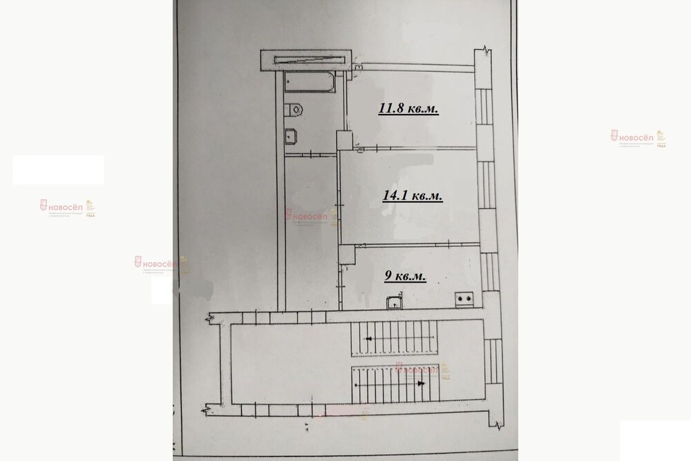 Екатеринбург, ул. Ломоносова, 22 (Уралмаш) - фото квартиры (1)