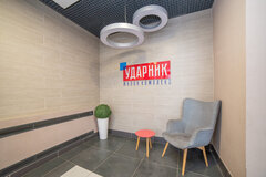 Екатеринбург, ул. Бакинских комиссаров, 93 (Уралмаш) - фото квартиры