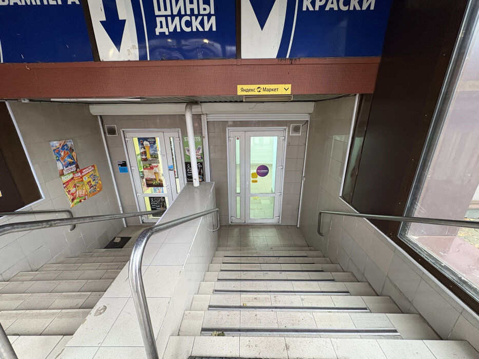 Екатеринбург, ул. Мира, 50 (Втузгородок) - фото торговой площади (1)