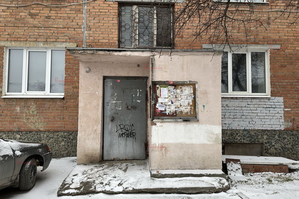 Екатеринбург, ул. Бисертская, 12 (Елизавет) - фото комнаты (8)