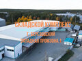 Аренда склада: г. Березовский, ул. Западная Промзона, 1 (городской округ Березовский) - Фото 1