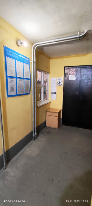 Екатеринбург, ул. Билимбаевская, 25/4 (Старая Сортировка) - фото квартиры (2)