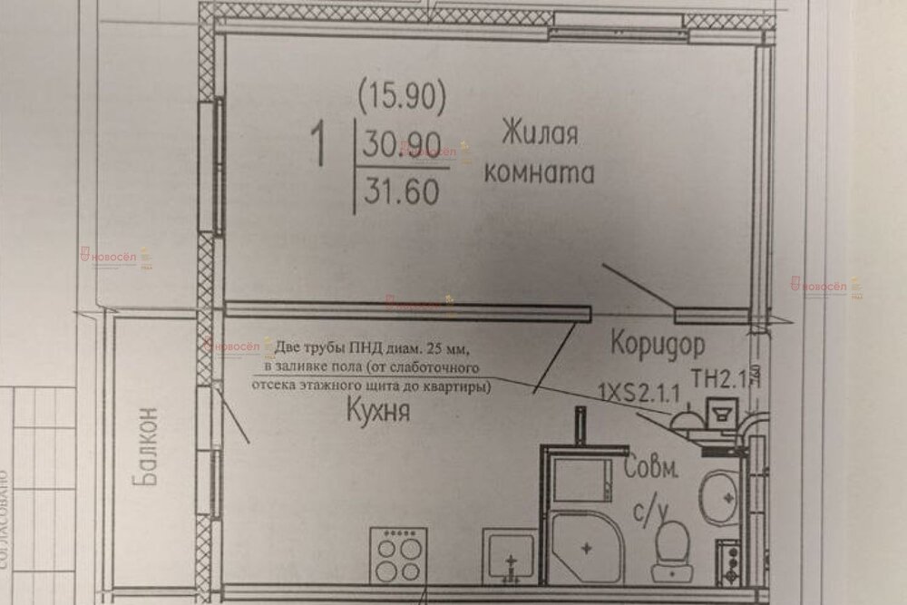Екатеринбург, ул. Широкореченская, 51 (Широкая речка) - фото квартиры (1)