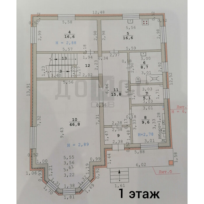 Екатеринбург, ул. Лагерная (Лечебный) - фото коттеджа (3)