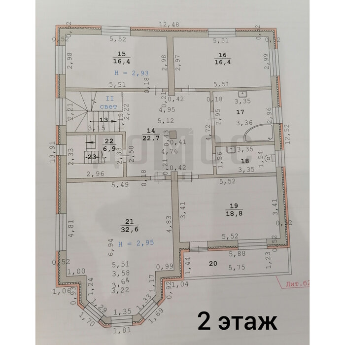 Екатеринбург, ул. Лагерная (Лечебный) - фото коттеджа (4)
