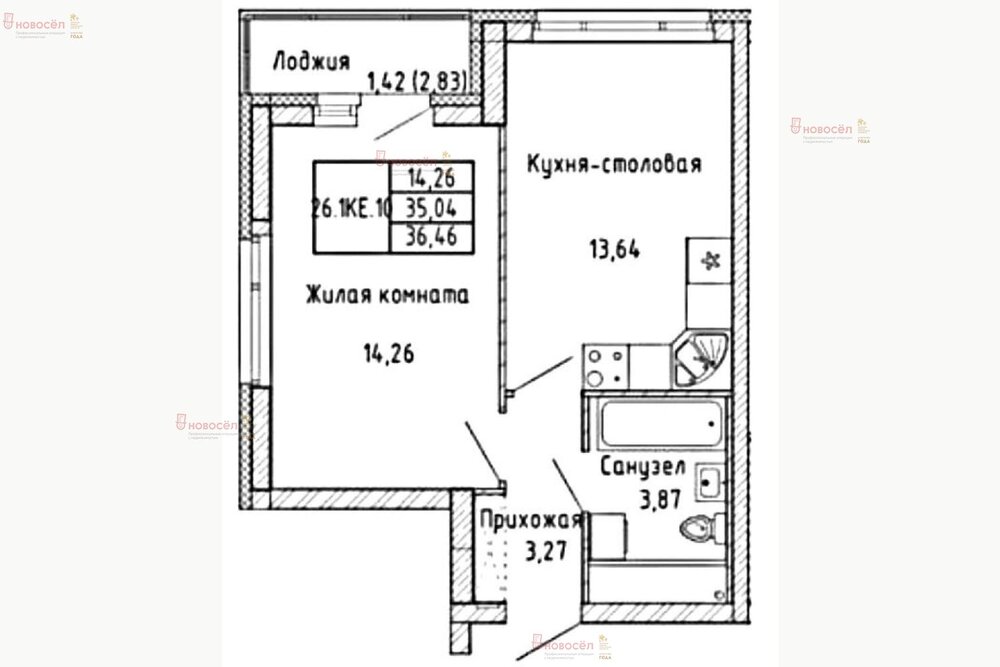 Екатеринбург, ул. Фрунзе, 31/2 (Автовокзал) - фото квартиры (1)