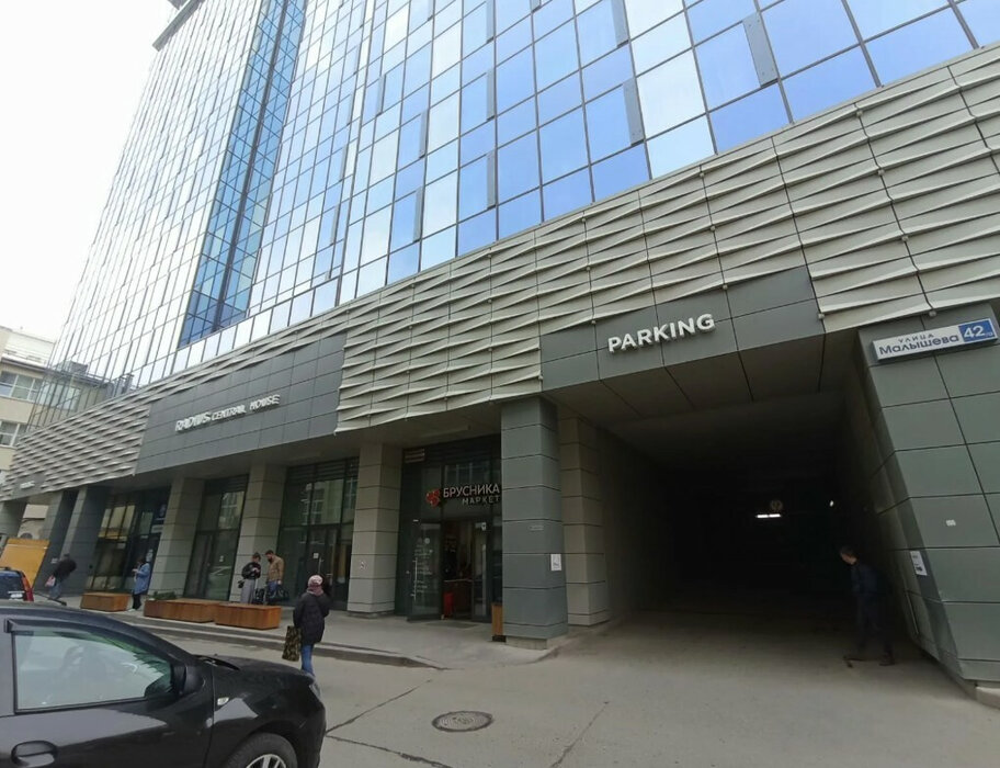 Екатеринбург, ул. Малышева, 42а (Центр) - фото квартиры (7)