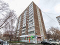 Продажа квартиры: Екатеринбург, ул. Новгородцевой, 31 (ЖБИ) - Фото 1