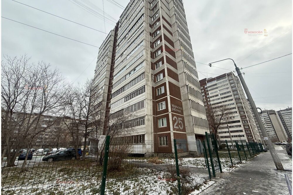 Екатеринбург, ул. Уральских рабочих, 25 (Уралмаш) - фото квартиры (2)