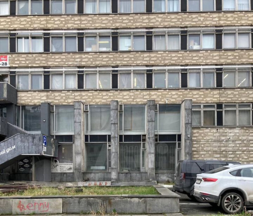 Екатеринбург, ул. Тургенева, 13 (Центр) - фото торговой площади (1)