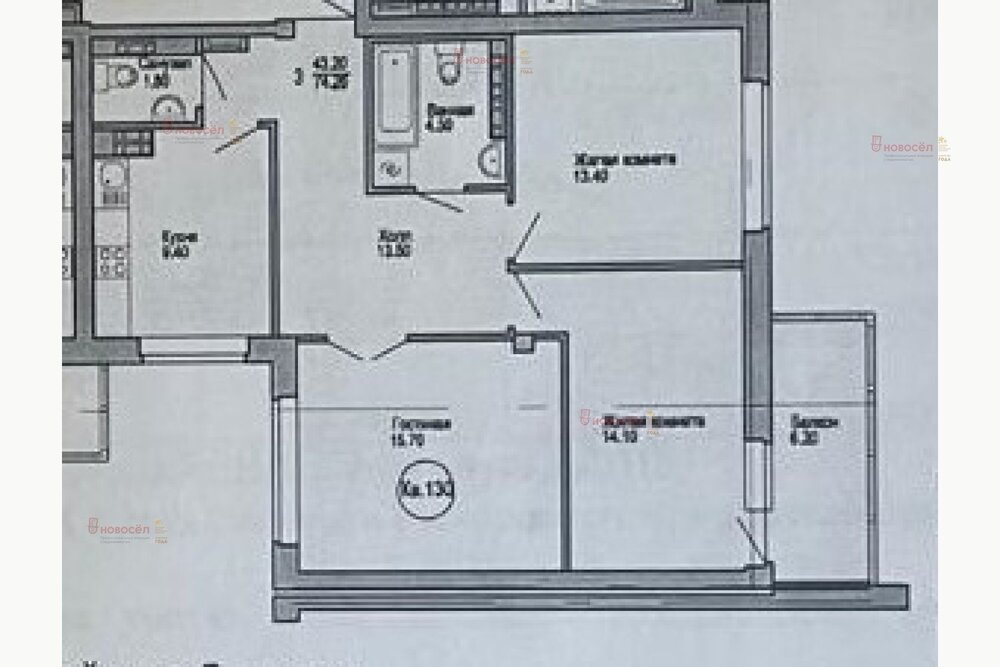 Екатеринбург, ул. Якутская, 10 (Уктус) - фото квартиры (1)