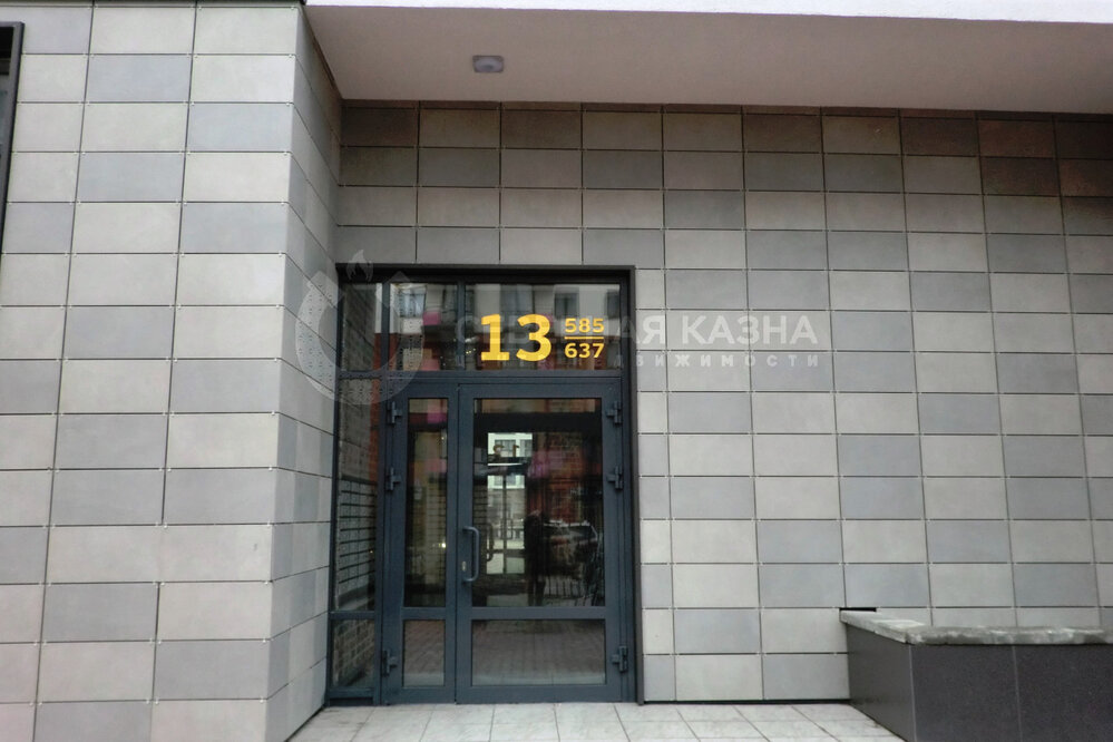 Екатеринбург, ул. Чемпионов, 5 (Солнечный) - фото квартиры (3)