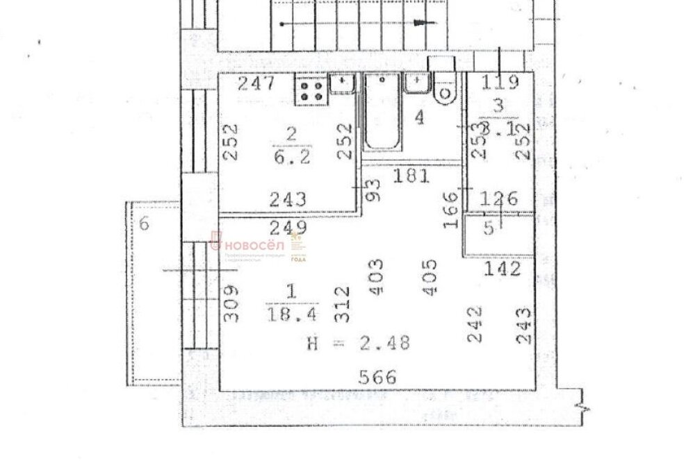 Екатеринбург, ул. Трактористов, 5 (Автовокзал) - фото квартиры (1)