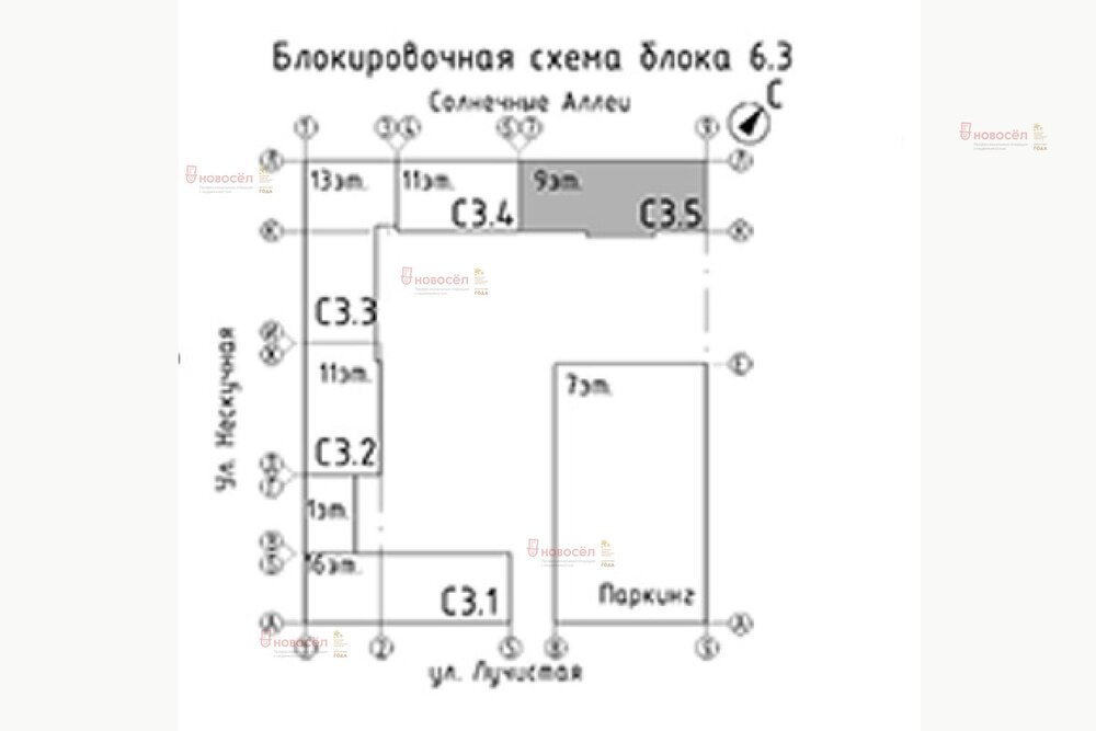 Екатеринбург, ул. Лучистая, 22, ЖК «Солнечный» (Солнечный) - фото квартиры (3)