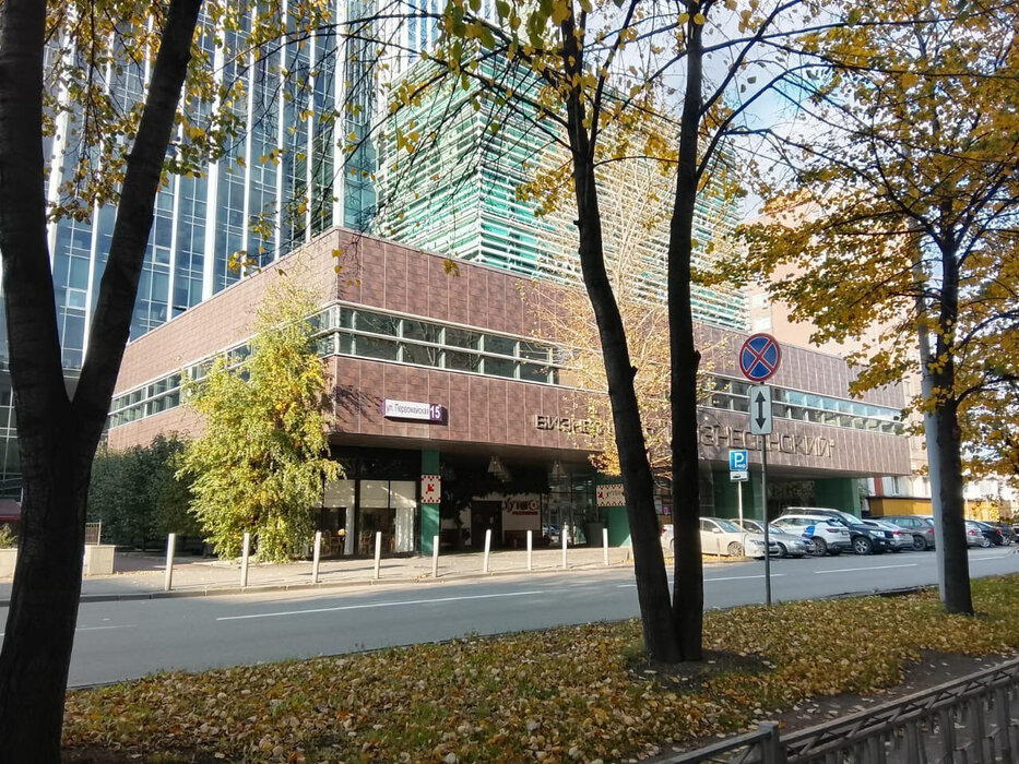 Екатеринбург, ул. Первомайская, 15 (Центр) - фото торговой площади (1)