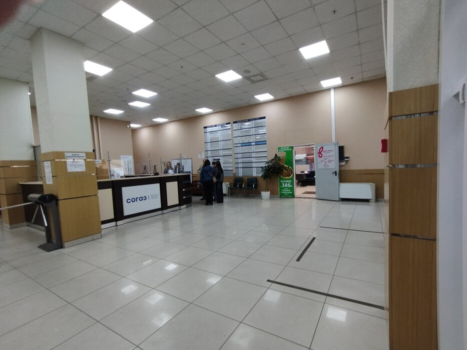 Екатеринбург, ул. Первомайская, 15 (Центр) - фото торговой площади (6)