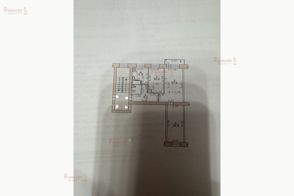 Екатеринбург, ул. Селькоровская, 102/1 (Вторчермет) - фото квартиры (1)