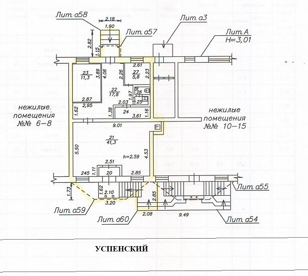 г. Верхняя Пышма, ул. Успенский, 40 (городской округ Верхняя Пышма) - фото торговой площади (6)