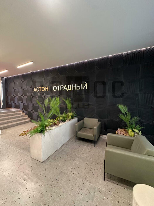 Екатеринбург, ул. Щербакова, 109 (ВИЗ) - фото квартиры (1)