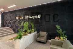 Екатеринбург, ул. Щербакова, 109 (ВИЗ) - фото квартиры