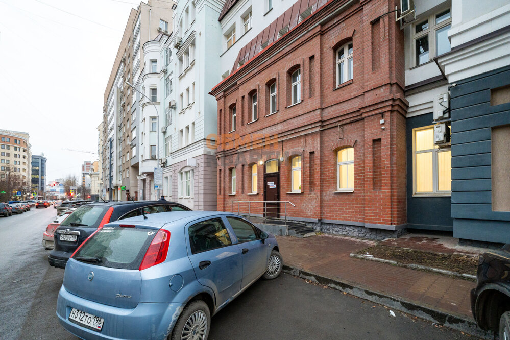 Екатеринбург, ул. Энгельса, 17 (Центр) - фото офисного помещения (2)