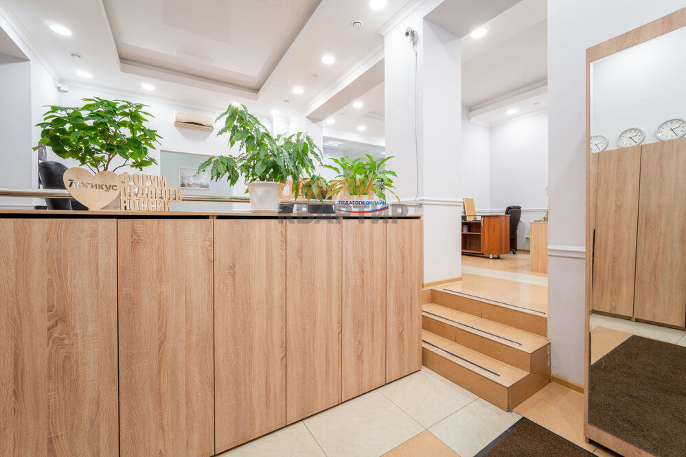 Екатеринбург, ул. Энгельса, 17 (Центр) - фото офисного помещения (5)