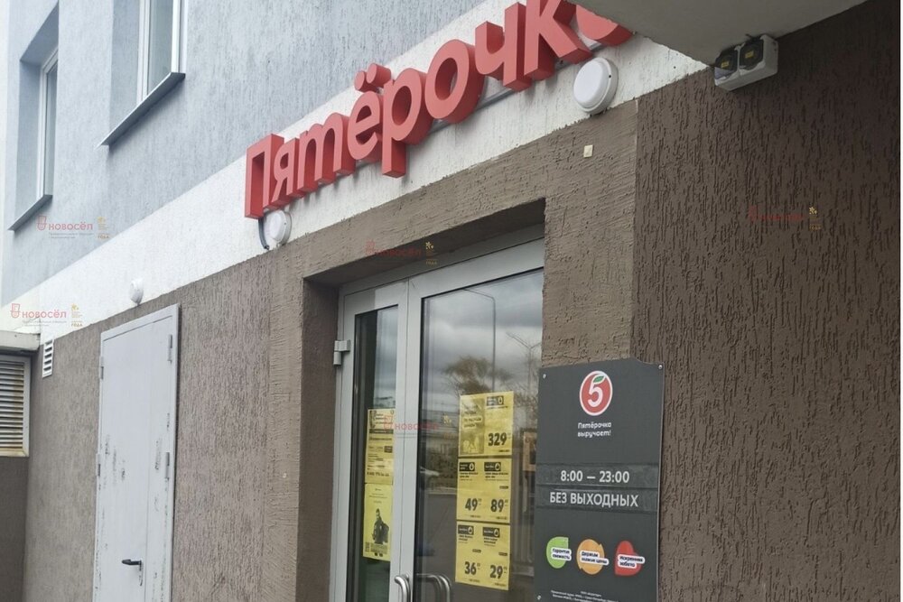 Екатеринбург, ул. Зои Космодемьянской, 44/2 (Химмаш) - фото торговой площади (5)