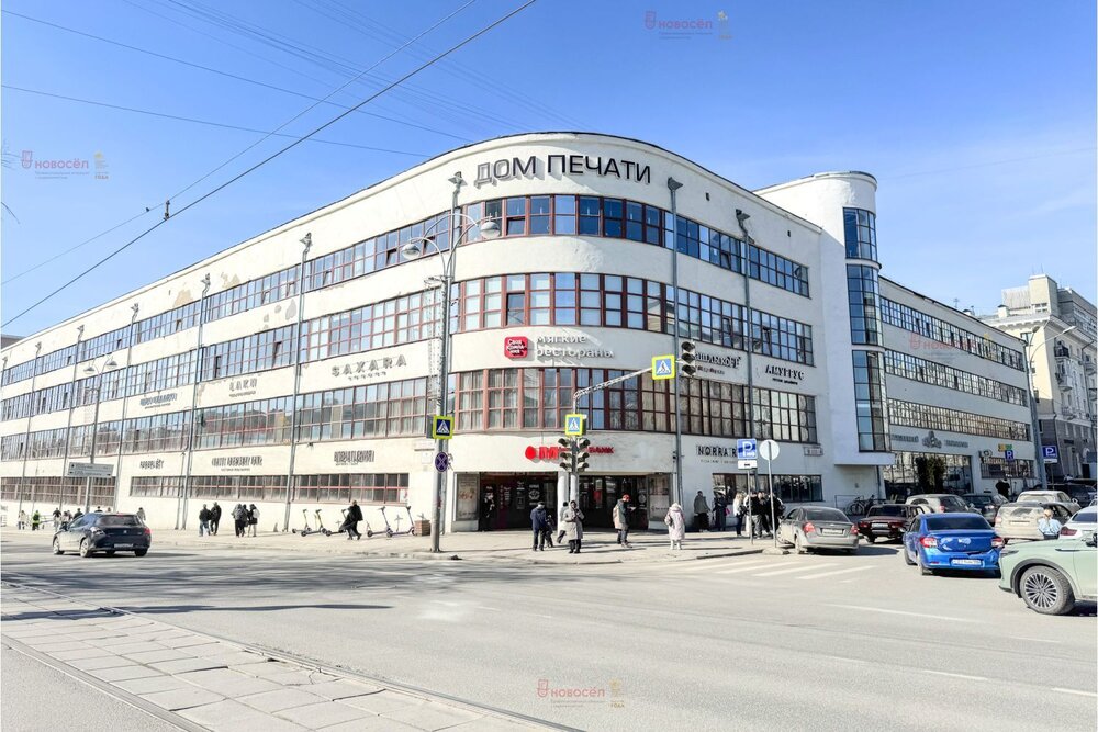 Екатеринбург, ул. Ленина, 49 (Центр) - фото офисного помещения (2)