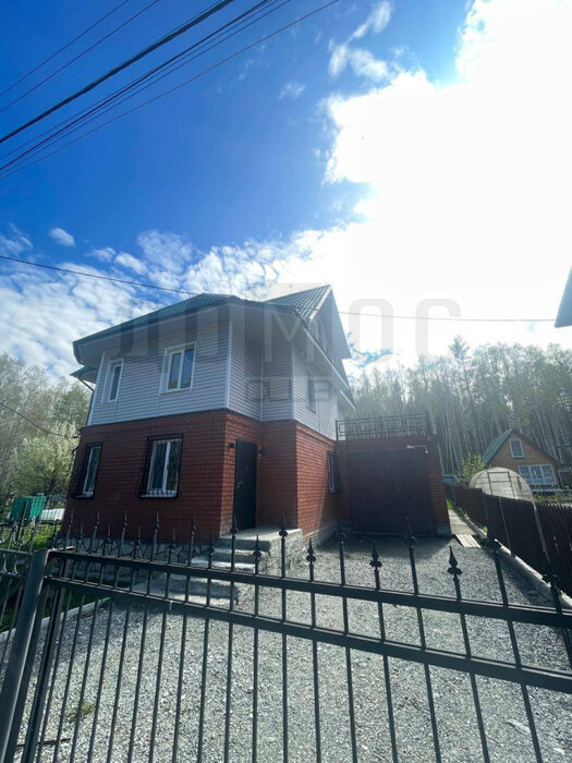 Екатеринбург, с/т 