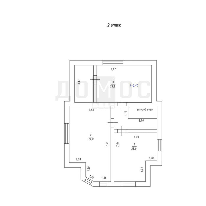 Екатеринбург, с/т 