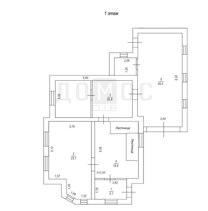 Екатеринбург, с/т 