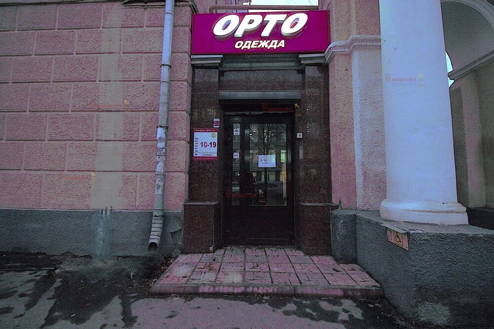 Екатеринбург, ул. Мельковская, 2Б (Центр) - фото торговой площади (5)