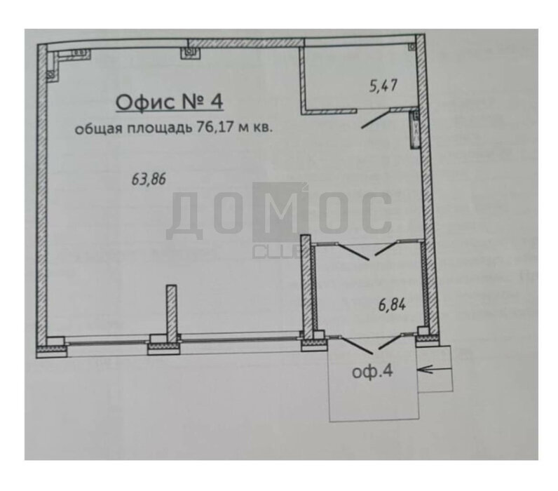 Екатеринбург, ул. Расковой, 8 (Юго-Западный) - фото офисного помещения (1)