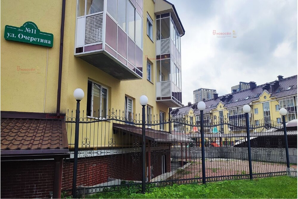 Екатеринбург, ул. Очеретина, 11 (Академический) - фото офисного помещения (2)