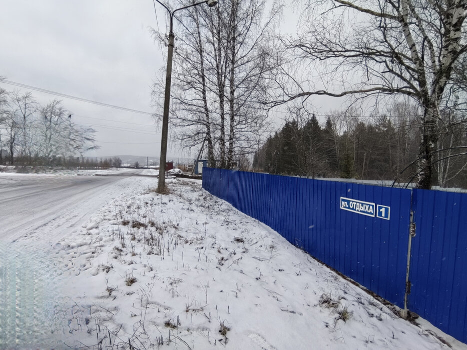 г. Нижние Серги, ул. Отдыха, 1 (Нижнесергинский район) - фото дома (2)