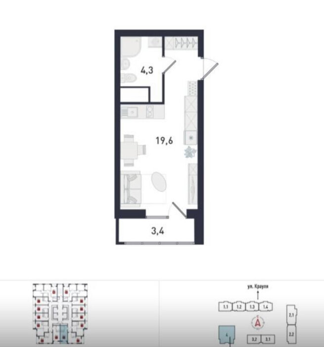 Екатеринбург, ул. Крауля, 107/4 (ВИЗ) - фото квартиры (4)