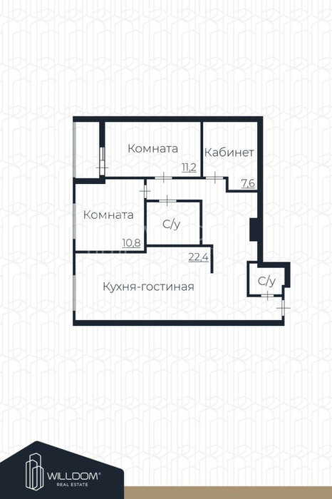 Екатеринбург, ул. Прониной, 43 (Уктус) - фото квартиры (2)