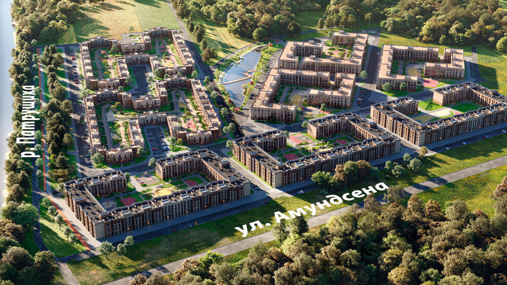 Екатеринбург, ул. Амундсена, 167 (Юго-Западный) - фото квартиры (7)