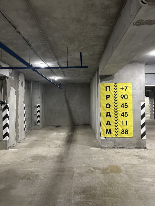 Екатеринбург, ул. Готвальда, 22 (Заречный) - фото гаража (1)