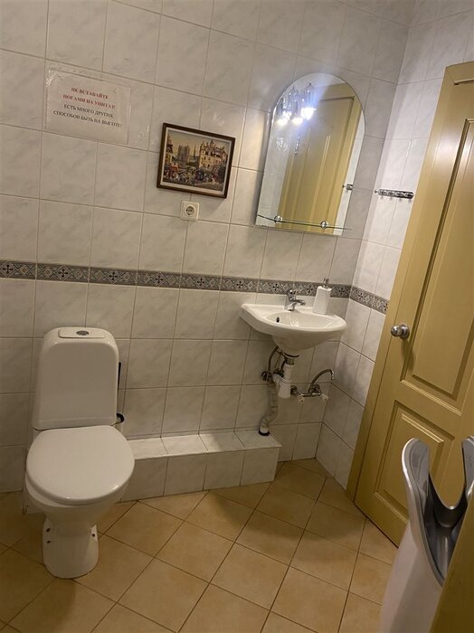 Екатеринбург, ул. Фролова, 29 - фото офисного помещения (7)