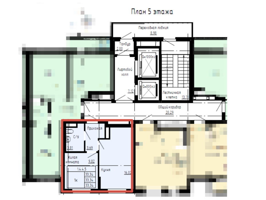 Екатеринбург, ул. Крауля, 107 (ВИЗ) - фото квартиры (1)