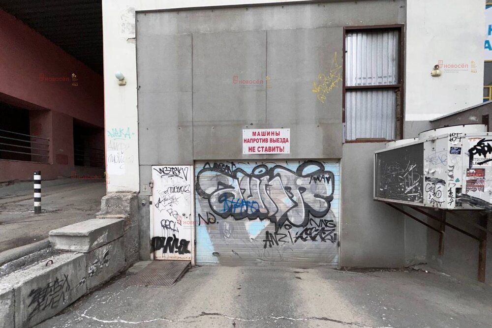 Екатеринбург, ул. Луначарского, 77 (Центр) - фото гаража (7)