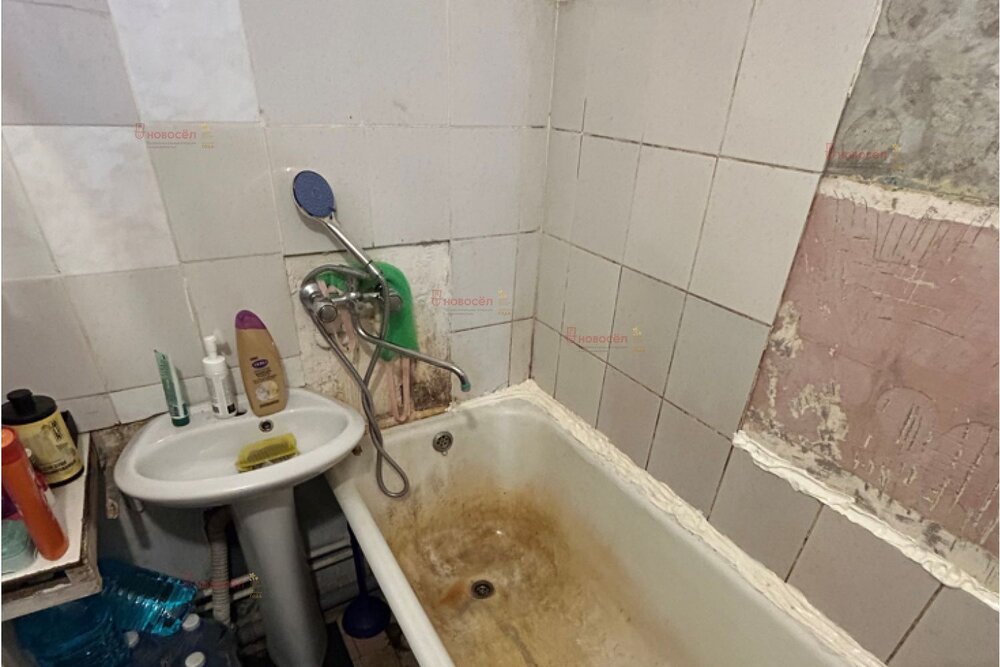 Екатеринбург, ул. Софьи Перовской, 119 (Новая Сортировка) - фото квартиры (8)