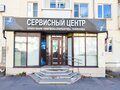 Аренда офиса: Екатеринбург, ул. Декабристов, 3 - Фото 2
