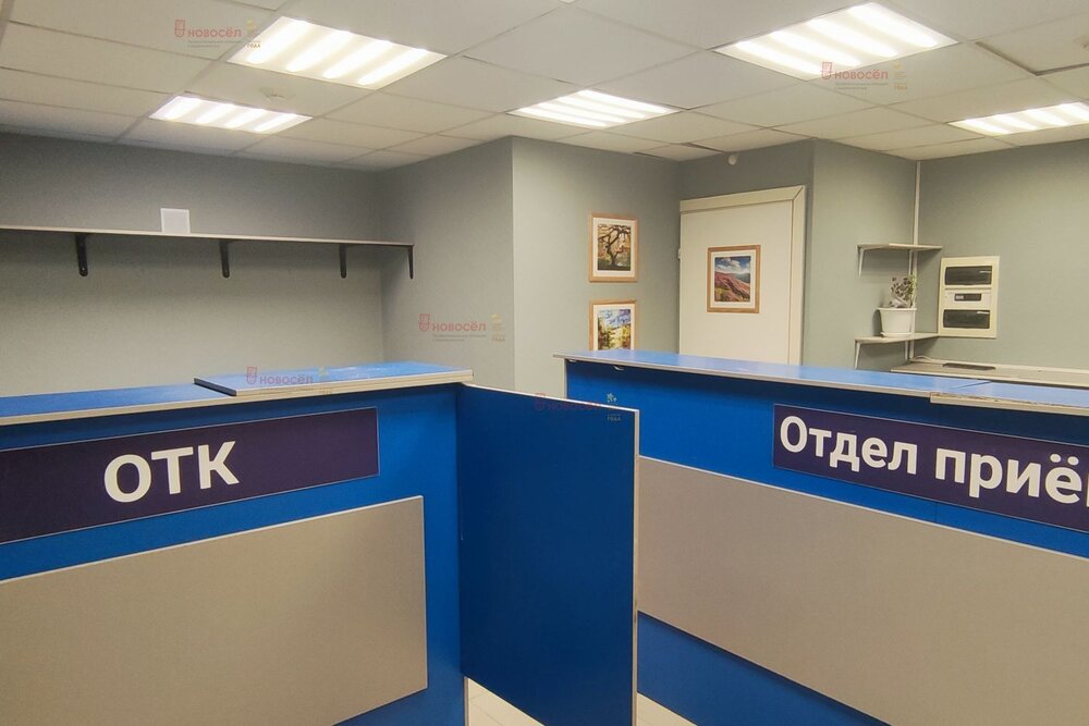 Екатеринбург, ул. Декабристов, 3 - фото офисного помещения (3)